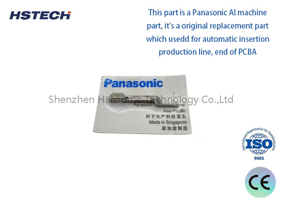 Dobra cena. Oryginalny Panasonic AI Moving Blade N210056711AA dla AV131/AV132/AG131/AG132 w Internecie