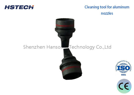 Dobra cena. SMT Nozzle SIEMENS 00308498S01 Jednostka redukcji hałasu IC-Head G-1/8 CV05 HS w Internecie