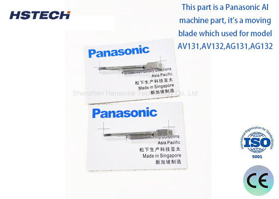 Dobra cena. N210056711AA Części maszynowe SMT Dwukrotnie przesuwane ostrze do X01L51016H1G N210056710AAG w Internecie