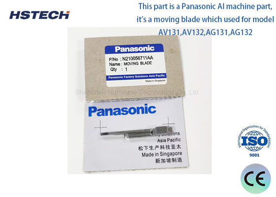 Dobra cena. N210056711AA Części maszynowe SMT Dwukrotnie ruchomą ostrze do materiałów ze stali nierdzewnej w Internecie