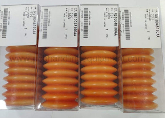 Dobra cena. N510048190AA 200 g Litro SMT Maszyny Części Maszyny Panasonic w Internecie