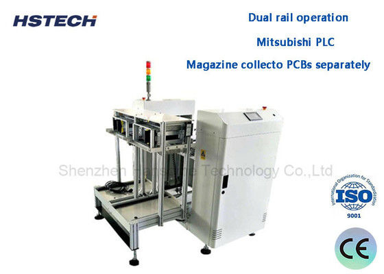 Urządzenia do obsługi PCB z podwójnym szybą NG / OK PCB Unloader Standardowa wysokość HS-NK250