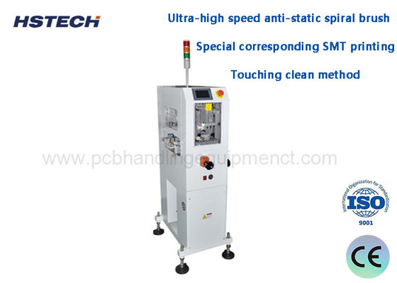 Dobra cena. L lub R PCB Surface Dust Cleaner 0,4 ~ 0,6Mpa z 2 sztukami rolków naklejkowych w Internecie